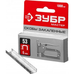 Скобы для степлера тип 53 (A/10/JT21) 6 мм, 1000 шт, калибр 23GA Скобы для степлера тип 53 (A/10/JT21) 6 мм, 1000 шт, калибр 23GA
