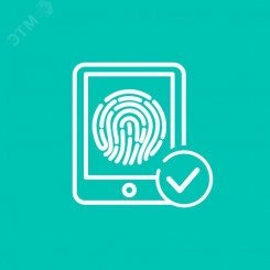 ПО Модуль расширения BioScan Лицензия на 5 рабочих мест ПО Модуль расширения BioScan Лицензия на 5 рабочих мест