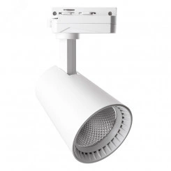 Светильник светодиодный трековый на шинопровод ДПО-20w 4000К 1800Лм белый