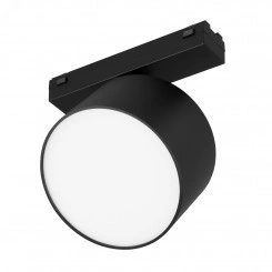 Светильник MAG-VIBE-RONDO-R90-10W Warm3000 (BK, 110 deg, 48V) (Arlight, IP20 Металл, 5 лет) Светильник MAG-VIBE-RONDO-R90-10W Warm3000 (BK, 110 deg, 48V) (Arlight, IP20 Металл, 5 лет)