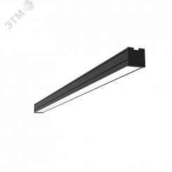 Светильник светодиодный Mercury Pro накладной 21 Вт 3000 К 1507х65х65 мм IP54 RAL9005 черный муар с рассеивателем опал БАП