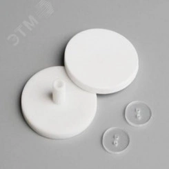 Заглушка ARL-MOONLIGHT-ROUND-40-CAP-TOP-S-SET-WH (Arlight, Пластик)