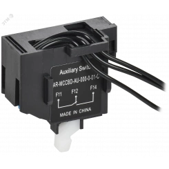 Дополнительный контакт ARMAT левый для MCCB типоразмер S 1NO1NC