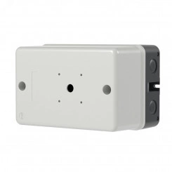 Пластиковый бокс для DMP32 с красной ручкой типа IP65 кабельные вводы 2хM25 сверху и снизу, 2хM20 с тыльной стороны