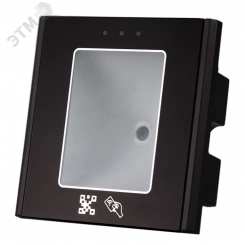 Считыватель QR-кода и карт формата Mifare для врезного монтажа Считыватель QR-кода и карт формата Mifare для врезного монтажа