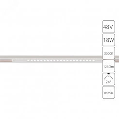 трек 48v A7287PL-1WH трек 48v A7287PL-1WH