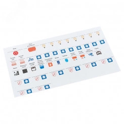 Комплект модульных наклеек средний с инд. ШК (137х240) PROxima Комплект модульных наклеек средний с инд. ШК (137х240) PROxima