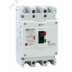 Выключатель автоматический PRO.KVANT TM-100N 3P 16A 35kA