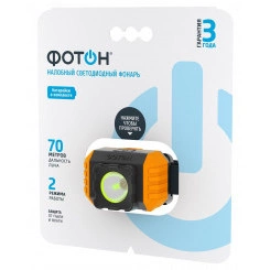 Фонарь налобный светодиодный RSH-700 (3W, 3xLR03 в комплекте) Фонарь налобный светодиодный RSH-700 (3W, 3xLR03 в комплекте)