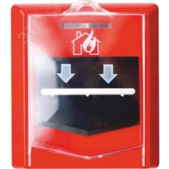 Извещатель пожарный ручной адресный ВС-ИПР-АП Извещатель пожарный ручной адресный ВС-ИПР-АП