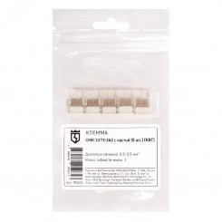 Клемма СМК 2273-242 с пастой (5шт.) Клемма СМК 2273-242 с пастой (5шт.)