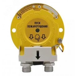 Устройство дистанционного пуска взрывозащищенное ИП535-07е-ПУСК-И2 ''ПУСК ПОЖАРОТУШЕНИЯ'' (Ж), КВБ17, ОЭ, ТУ 4371-006-43082497-04 Устройство дистанционного пуска взрывозащищенное ИП535-07е-ПУСК-И2 ''ПУСК ПОЖАРОТУШЕНИЯ'' (Ж), КВБ17, ОЭ, ТУ 4371-006-43082497-04