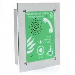 Устройство голосовой связи абонентское переговорное без телефонной трубки встраиваемой установки AL-SG1 Устройство голосовой связи абонентское переговорное без телефонной трубки встраиваемой установки AL-SG1