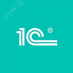 Модуль расширения 1С Модуль расширения 1С