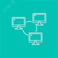 Модуль расширения NetWork Лицензия на 2 дополнительных рабочих места Модуль расширения NetWork Лицензия на 2 дополнительных рабочих места