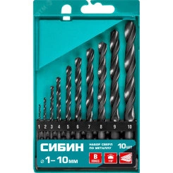 Набор сверл по металлу 10 шт, (1-10 мм), быстрорежущая сталь, класс В Набор сверл по металлу 10 шт, (1-10 мм), быстрорежущая сталь, класс В