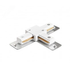 T-Соединитель белый для шинопровода LEDVANCE T-Соединитель белый для шинопровода LEDVANCE