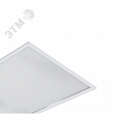 Светильник ЛВО-04-4х14-041 PRS RA БАП призм. ЭПРА IP20 Светильник ЛВО-04-4х14-041 PRS RA БАП призм. ЭПРА IP20