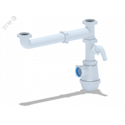 Сифон для мойки АНИ Грот 1 1/2' x 40 двойной одноуровневый смещенный без выпуска