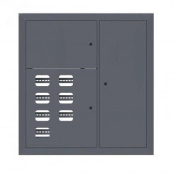 Щит этажный 7 кв. RAL7024 (1000х950х150) EKF PROxima Щит этажный 7 кв. RAL7024 (1000х950х150) EKF PROxima