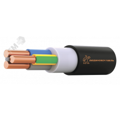 Кабель ВВГнг(А)-LS 3Х1.5ок-0.66