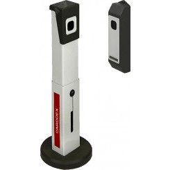 Комплект беспроводных фотоэлементов Комплект беспроводных фотоэлементов