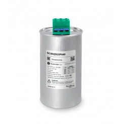 Конденсатор НН 20,2 кВАр, 440 В Конденсатор НН 20,2 кВАр, 440 В