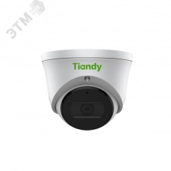 Видеокамера IP 5Мп купольная Smart ИК-30м с PoE (2.8мм)