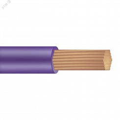 Провод силовой ПуГВ 1х0.75 фиолетовый ТРТС 100м