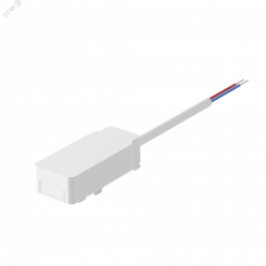 Коннектор питания к внешнему трансформатору для магнитной системы Galakti 60x26x15 мм белый Коннектор питания к внешнему трансформатору для магнитной системы Galakti 60x26x15 мм белый