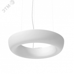 Светильник светодиодный Rotorus подвесной 73 Вт 3000 К 1200 x 200 мм с рассеивателем опал