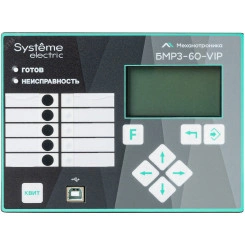 Блок микропроцессорный релейной защиты БМРЗ-60-VIP-2521М0-01