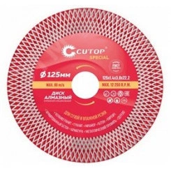 Профессиональный алмазный диск отрезной / шлифовальный по керамограниту, плитке и камню, Турбо Про, Special, 125 х 2 х 10/20 х 22,2 мм Профессиональный алмазный диск отрезной / шлифовальный по керамограниту, плитке и камню, Турбо Про, Special, 125 х 2 х 10/20 х 22,2 мм