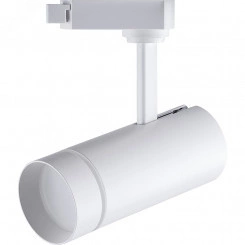 Светильник светодиодный трековый на шинопровод ДПО-20w 4000К 1800Лм белый Светильник светодиодный трековый на шинопровод ДПО-20w 4000К 1800Лм белый