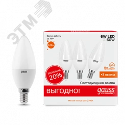 Лампа светодиодная LED 6 Вт 420 лм 3000К AC180-240В E14 свеча теплая (промоупаковка 3 лампы) Elementary Лампа светодиодная LED 6 Вт 420 лм 3000К AC180-240В E14 свеча теплая (промоупаковка 3 лампы) Elementary