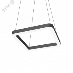 Светильник светодиодный ДСО-57Вт 3000К Enso Q черный