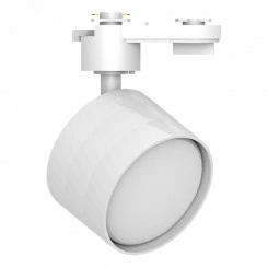Светильник трековый на шинопровод ДПО GX53 без лампы IP40 белый Светильник трековый на шинопровод ДПО GX53 без лампы IP40 белый