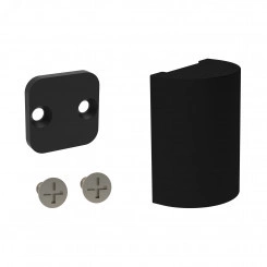 Заглушка ART-APRIORI-CAP (BK) (Arlight, IP20 Металл, 3 года) Заглушка ART-APRIORI-CAP (BK) (Arlight, IP20 Металл, 3 года)