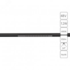 трек 48v A7266PL-1BK трек 48v A7266PL-1BK