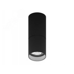 Светильник светодиодный ARMA/S (260) 25W D15 840 BL