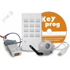 Комплект программирования Лавина ПЦН Комплект программирования Лавина ПЦН