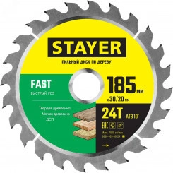 Диск пильный FAST 185 x 30/20мм 24Т Диск пильный FAST 185 x 30/20мм 24Т