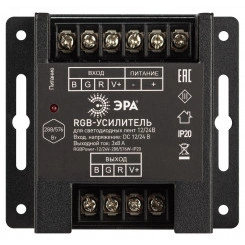 Усилитель сигнала RGBPower -12/24V-288/576W-IP20