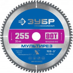 Диск пильный по алюминию Мультирез 255 x 30мм 80T Диск пильный по алюминию Мультирез 255 x 30мм 80T