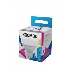 Лампа светодиодная LED 6.5Вт JCDR 220В GU5.3 D50х45 3000 теплый 460лм