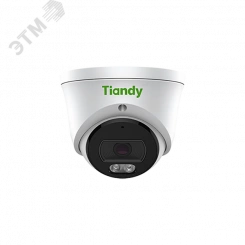 Видеокамера IP 2Мп купольная Smart ИК-30м с PoE (2.8мм)