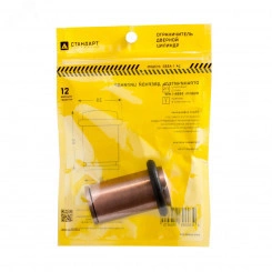 Ограничитель дверной Стандарт 588А-1 AC ст.медь ЕВРОПАКЕТ цилиндр Ограничитель дверной Стандарт 588А-1 AC ст.медь ЕВРОПАКЕТ цилиндр