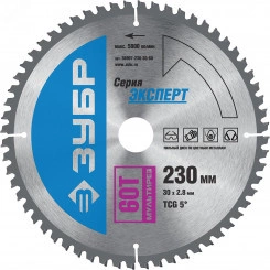 Диск пильный по алюминию Мультирез 230 x 30мм 60T Диск пильный по алюминию Мультирез 230 x 30мм 60T