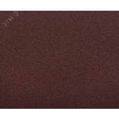 Лист шлифовальный ''Мастер'' универсальный на тканевой основе, водостойкий, Р60, 230х280мм, 5шт Лист шлифовальный ''Мастер'' универсальный на тканевой основе, водостойкий, Р60, 230х280мм, 5шт