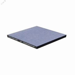 Панель из сульфата кальция 30/600/600 низ-стальной лист/верх-антистатическая керамическая плитка/цвет 02 Панель из сульфата кальция 30/600/600 низ-стальной лист/верх-антистатическая керамическая плитка/цвет 02